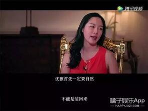 生活娱乐吃瓜视频怎么做,轻松成为热门博主  第2张