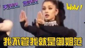 吃瓜娱乐大放送,揭秘娱乐圈幕后故事  第3张