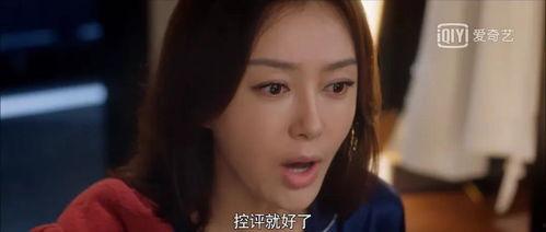 娱乐圈吃瓜熊姐小说免费阅读