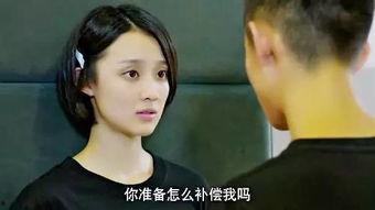 娱乐圈吃瓜熊姐小说免费阅读  第2张