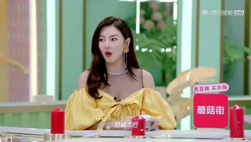 娱乐吃瓜白鹿,揭秘明星幕后故事 第2张 娱乐吃瓜白鹿,揭秘明星幕后故事 第2张