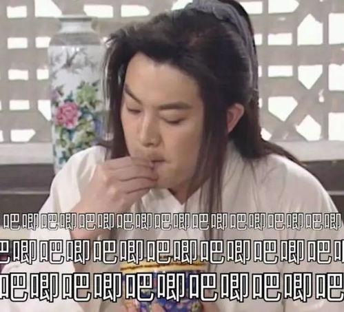 娱乐圈吃瓜在哪微博,揭秘微博热门话题背后的真相  第2张