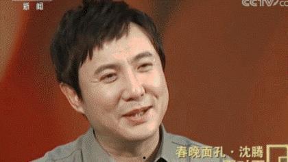 娱乐圈吃瓜群众官宣微博  第1张