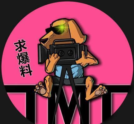 爱豆娱乐吃瓜  第2张