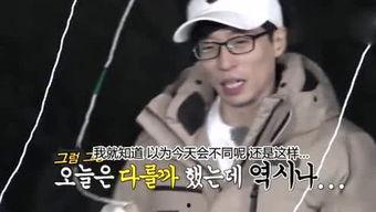 娱乐吃瓜姐q,揭秘娱乐圈那些不为人知的幕后故事  第3张