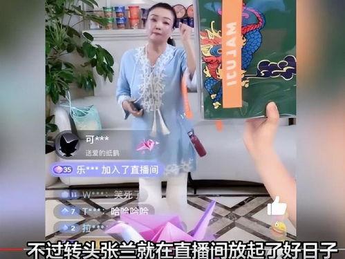 娱乐吃瓜直播真实的,揭秘娱乐吃瓜背后的真实故事 第3张 娱乐吃瓜直播真实的,揭秘娱乐吃瓜背后的真实故事 第3张